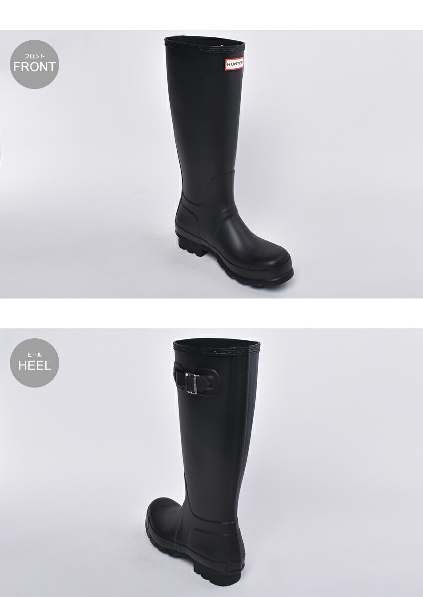 楽天市場】HUNTER ハンター レインブーツ オリジナル トール ブーツ