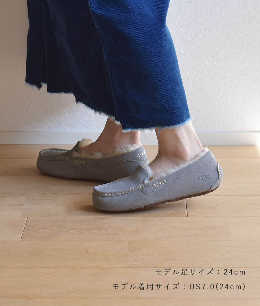 楽天市場】アグ アンスレー UGG モカシン ムートン スエード モカシン