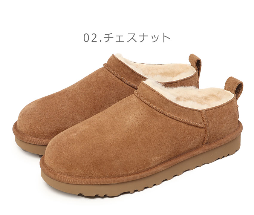 楽天市場】アグ クラシック マイクロ UGG スリッポン レディース