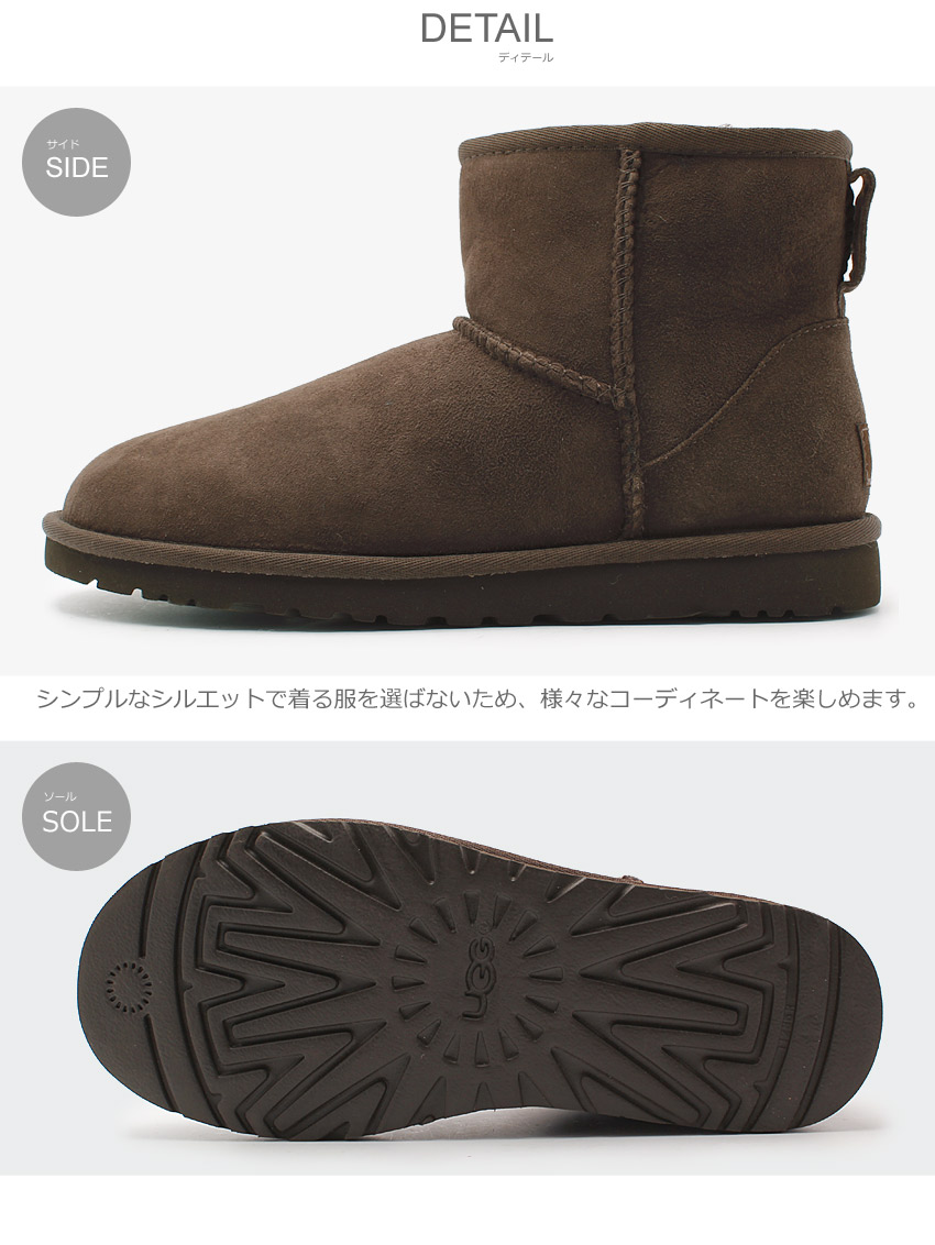 楽天市場】アグ クラシックミニ II UGG ムートンブーツ レディース