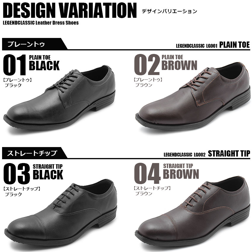 楽天市場】【max22％オフ☆SALE】LEGENDCLASSIC レジェンドクラシック