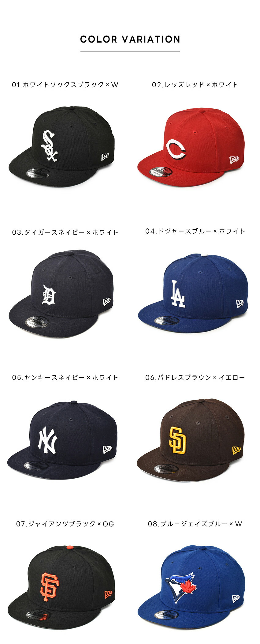 楽天市場】ニューエラ 帽子 CAP NEW ERA MLB BASIC SNAP 9FIFTY