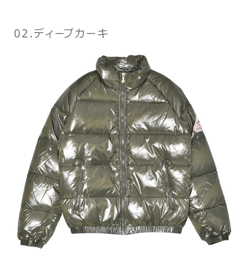 楽天市場】ピレネックス ダウンジャケット PYRENEX ヴィンテージ