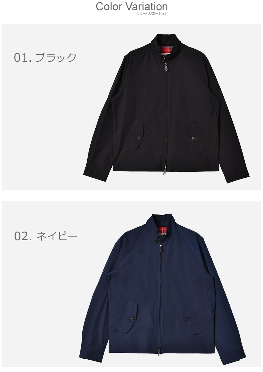 楽天市場】【残りわずか！】BARACUTA G4 バラクータ G4 ドライビング