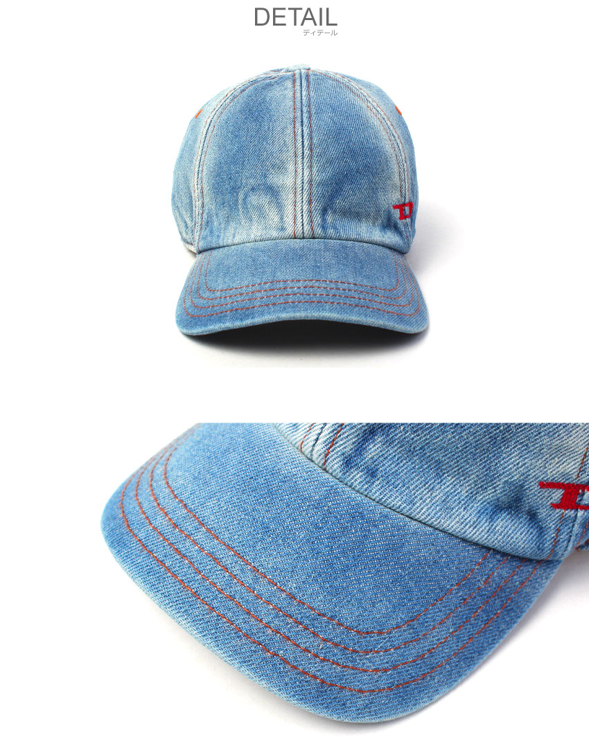 楽天市場】ディーゼル キャップ DIESEL C-LIB-2 メンズ レディース