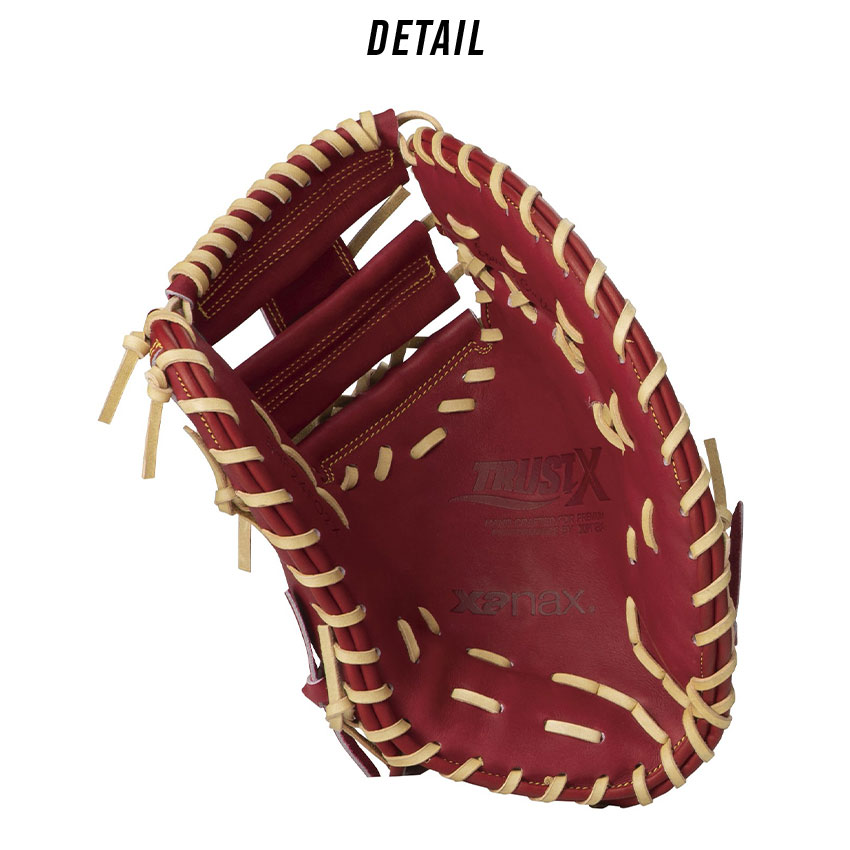 楽天市場】ザナックス グローブ Xanax 硬式ファーストミット トラスト