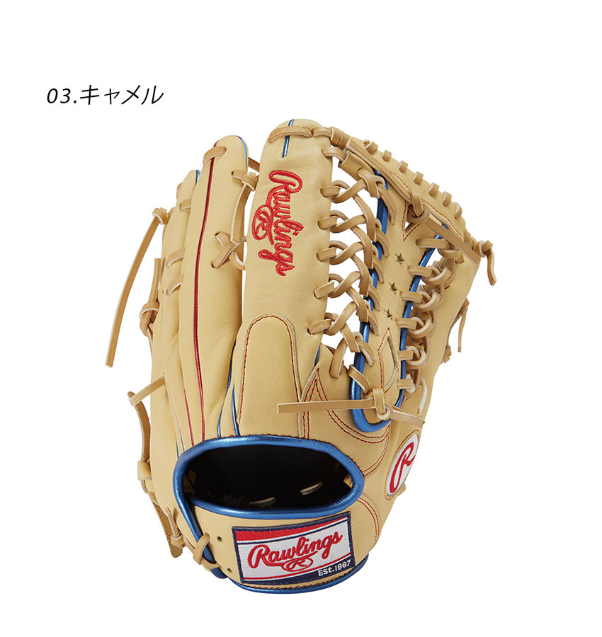 楽天市場】ローリングス グローブ 大人 一般 Rawlings 軟式 HOH