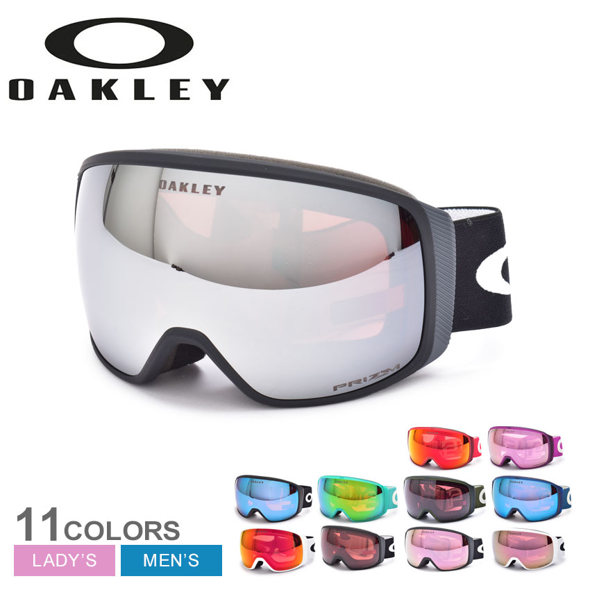 楽天市場】オークリー ゴーグル OAKLEY フライト トラッカー L スノー