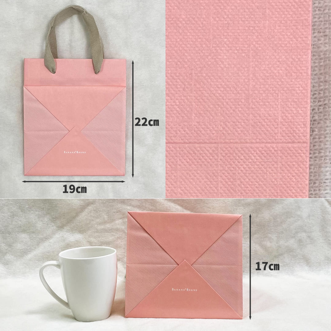 楽天市場】ペーパーバッグM ピンク 10枚セット 22-618 キャリーバッグ