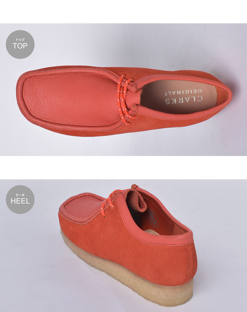 楽天市場】クラークス ワラビー カジュアルシューズ CLARKS WALLABEE