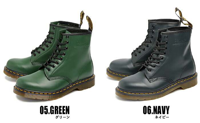 楽天市場】ドクターマーチン 8ホール ブーツ メンズ レディース 1460