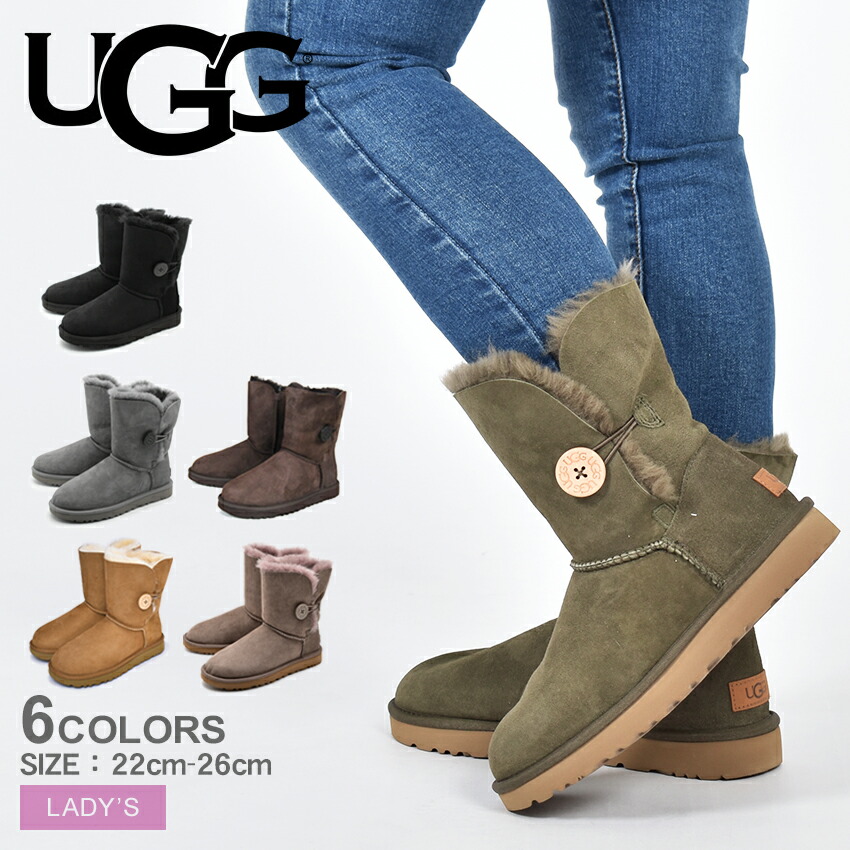 楽天市場】アグ オーストラリア ベイリー ボタン ショート ugg women