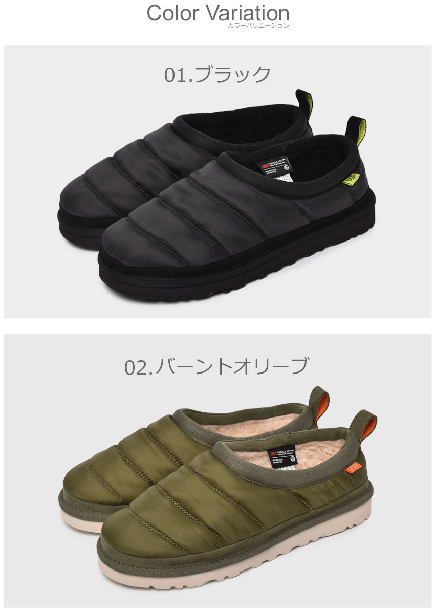 楽天市場】アグ スリッポン メンズ タスマン LTA UGG TASMAN LTA