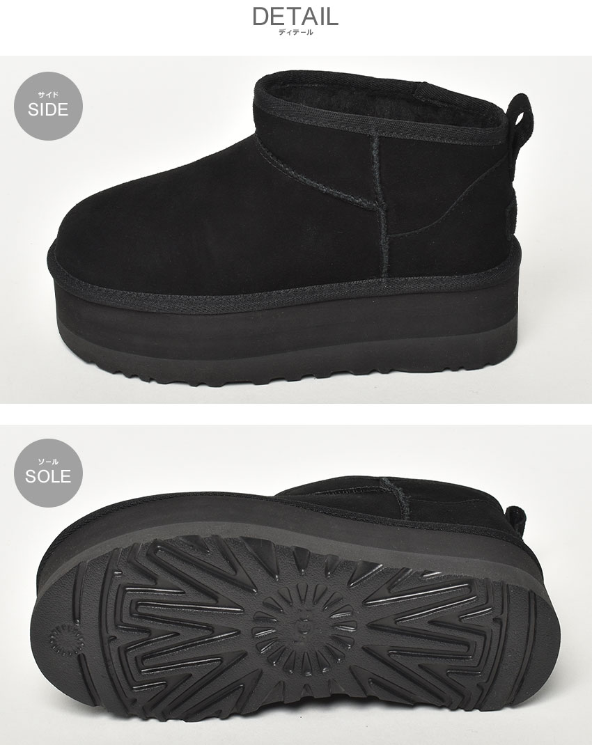 楽天市場】UGG アグ クラシック ウルトラ ミニ プラットフォーム