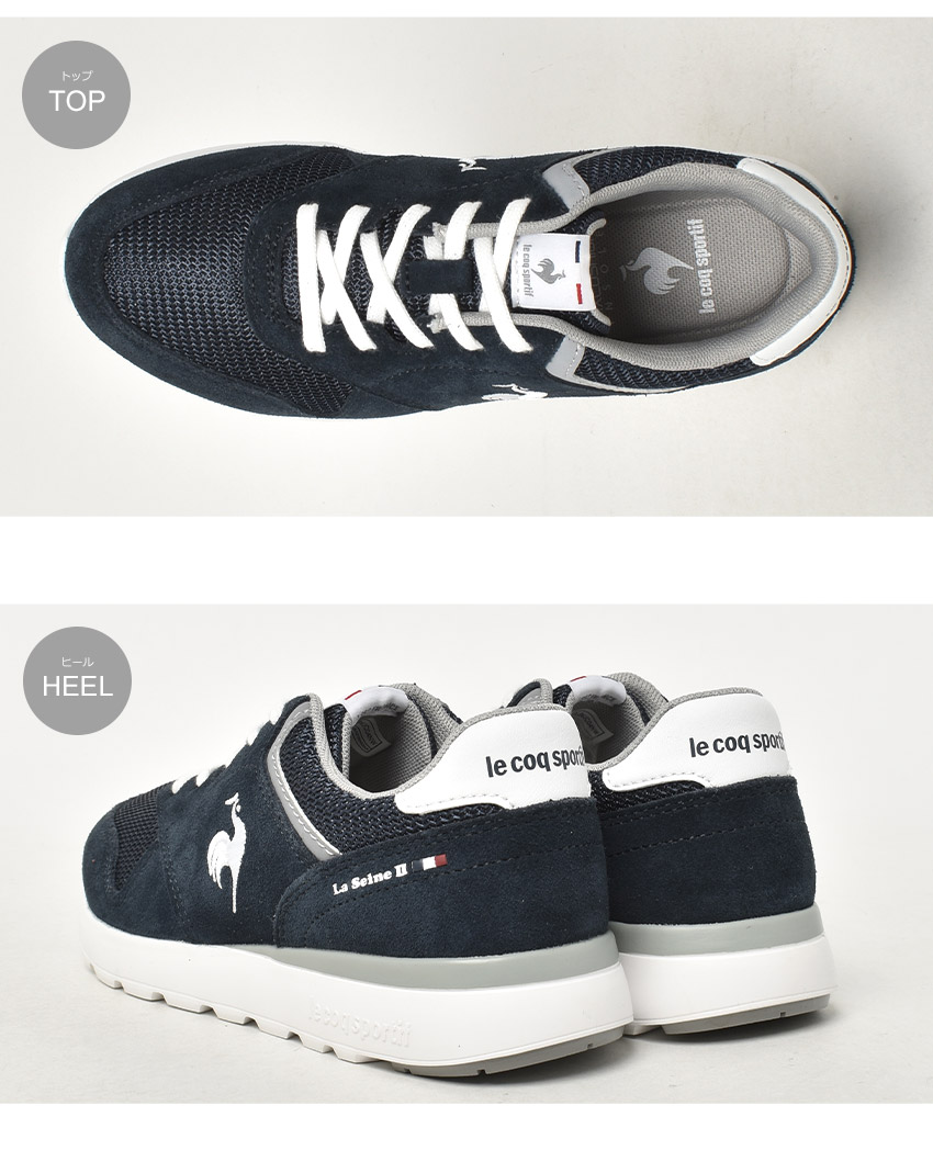 楽天市場】ルコック スポルティフ スニーカー レディース ラ セーヌ 2
