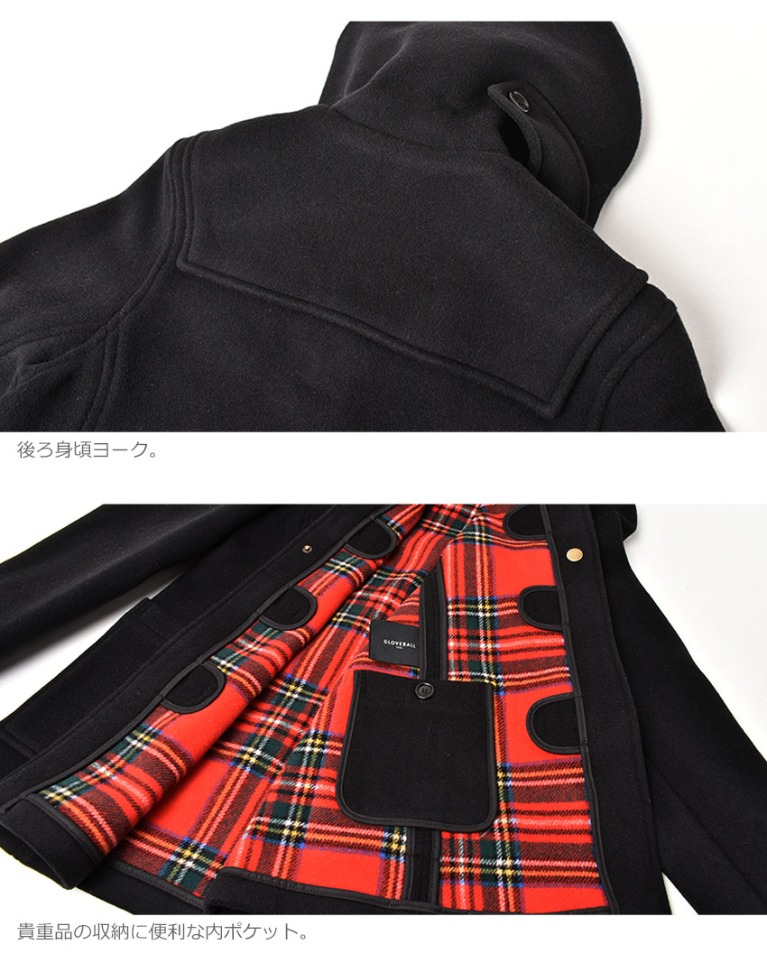 楽天市場】グローバーオール ダッフルコート レディース クラシック