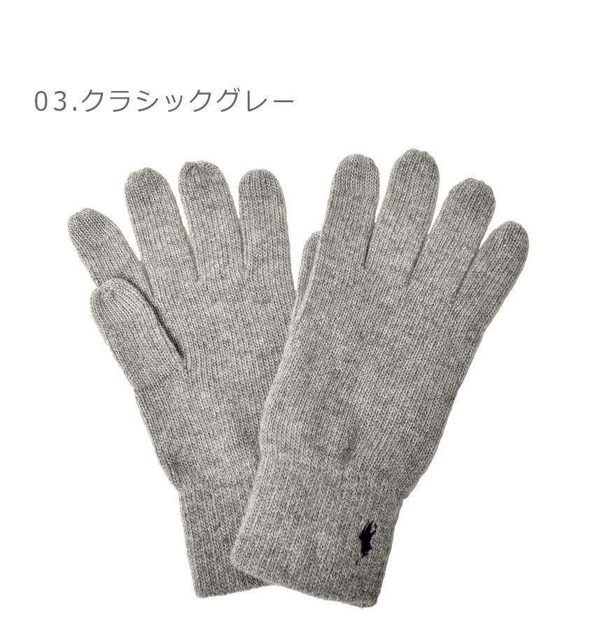楽天市場】【ネコポス配送】ポロ ラルフローレン 手袋 メンズ