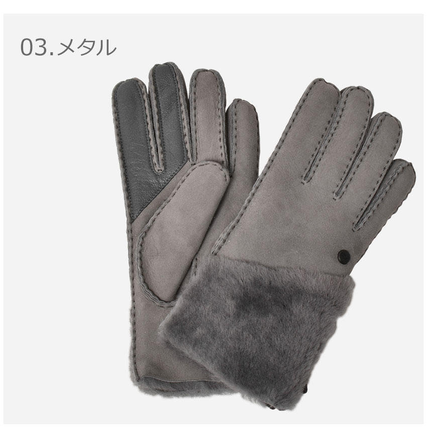 楽天市場】アグ 手袋 レディース シープスキン グローブ ダブルジップ