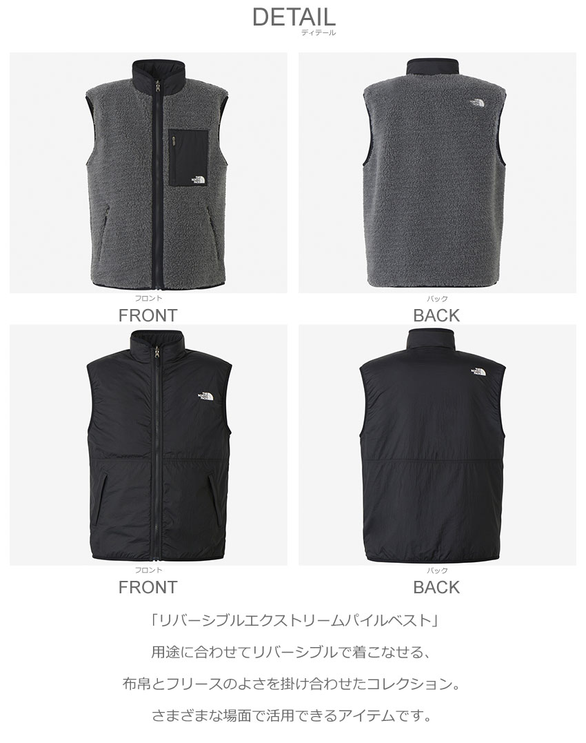 楽天市場】ザ・ノース・フェイス ボアベスト メンズ レディース