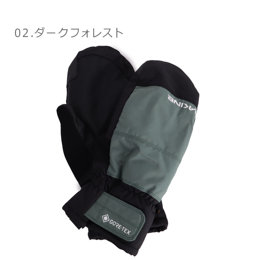 楽天市場】ダカイン 手袋 メンズ サターン DAKINE SATURN BD237-749 雪