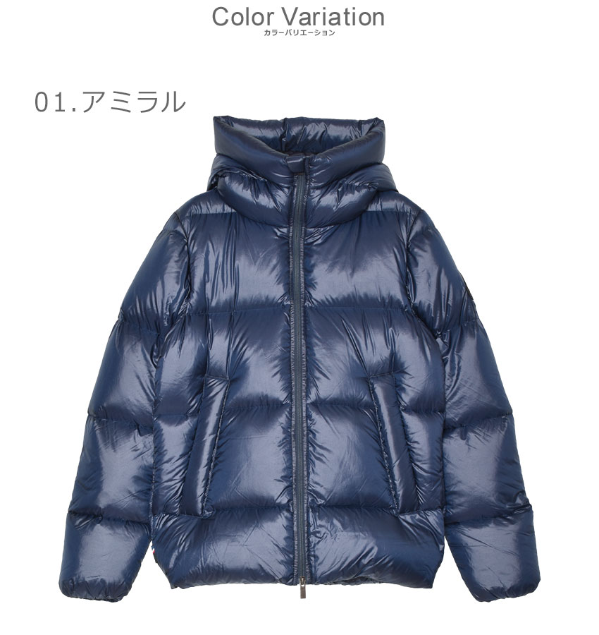 楽天市場】ピレネックス ダウンジャケット メンズ レディース バリー2