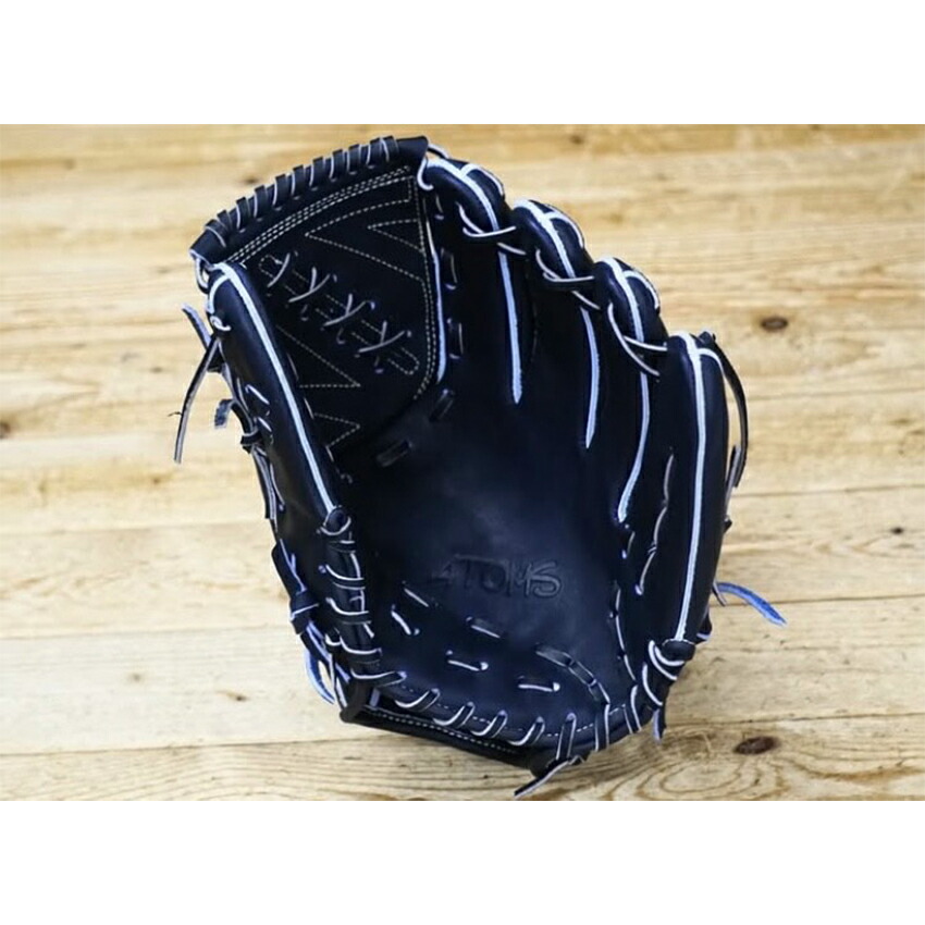 楽天市場】アトムズ 投手用硬式グローブ 大人 一般 硬式投手用グラブ