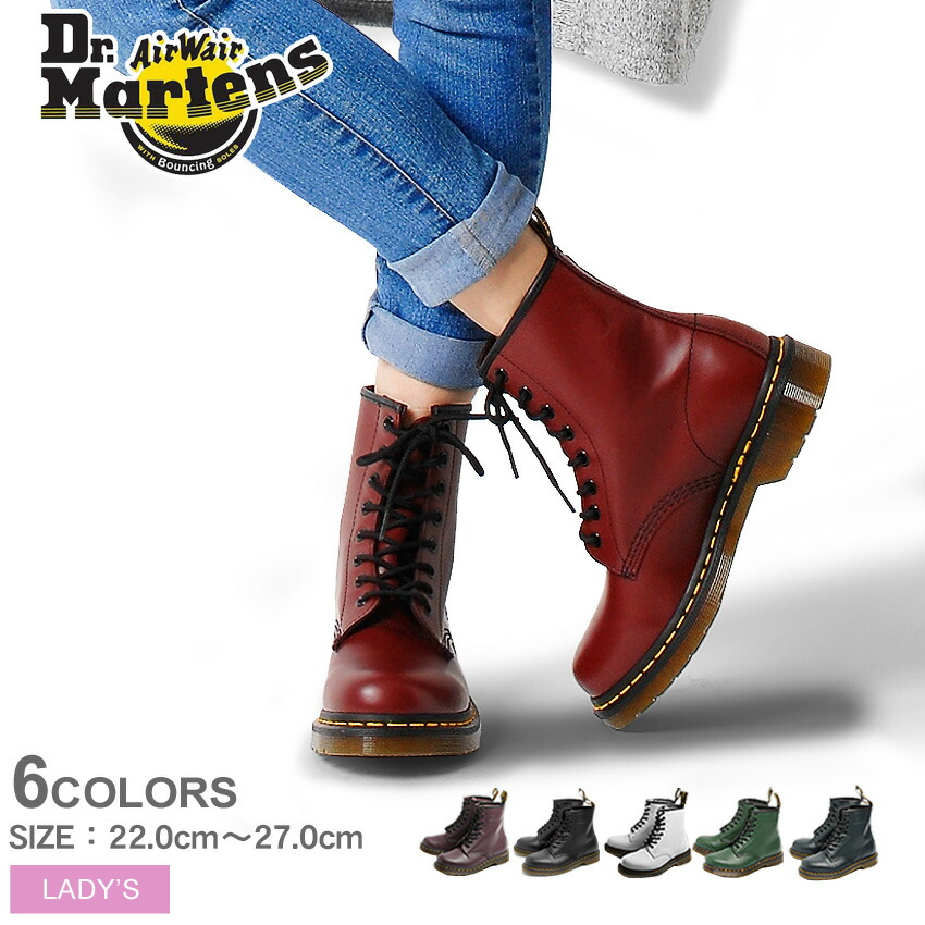 楽天市場】ドクターマーチン 8ホール ブーツ Dr.Martens 1460 黒 赤