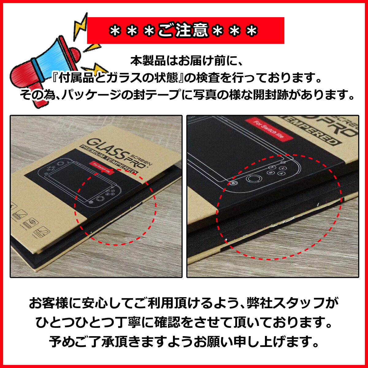 楽天市場】＼複数購入5％オフ／任天堂スイッチ 新型スイッチ スイッチ