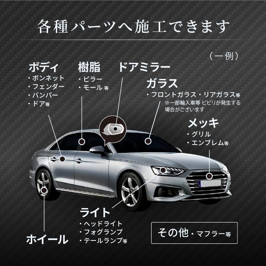 楽天市場】ゼウスクリア シラザン50 ダイヤモンド プラス 耐久3年以上