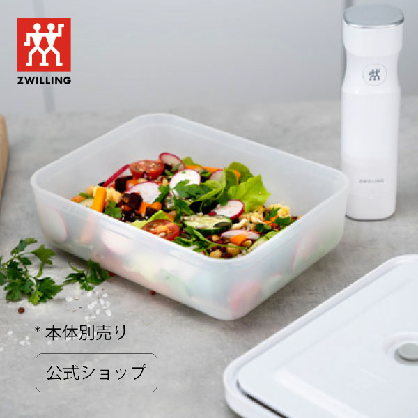 楽天市場】【公式】*ポンプ別売り* フレッシュ&セーブ プラスティック