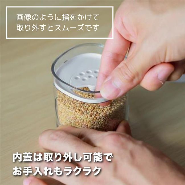 楽天市場】【公式】 フレッシュ＆セーブ CUBE ボックスXS 3個セット