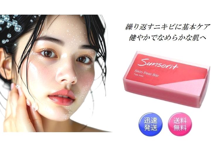 楽天市場】2本セット ラシャスリップス #322 クリア Twinkle Winkle