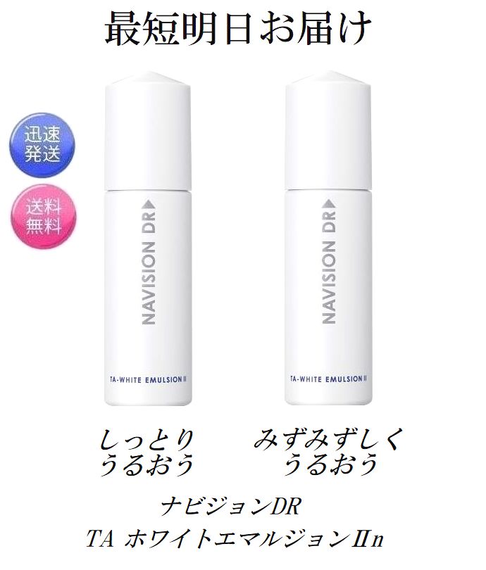 楽天市場】モリーズプロ ハンナマソープ 200g HANNAMA 半生 はんなま