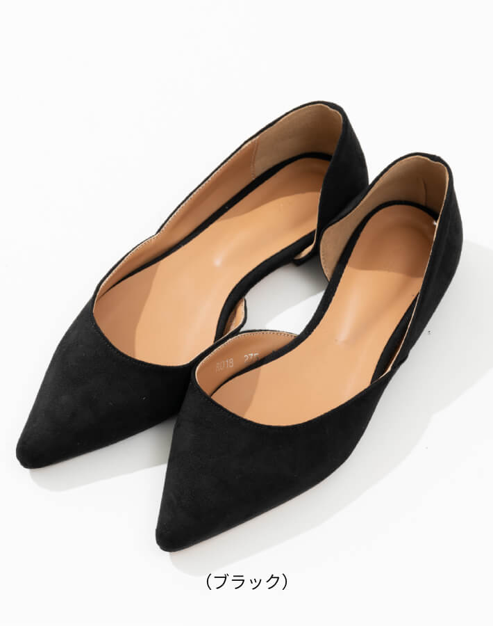 楽天市場】スウェードフラットパンプス レディース シューズ 靴