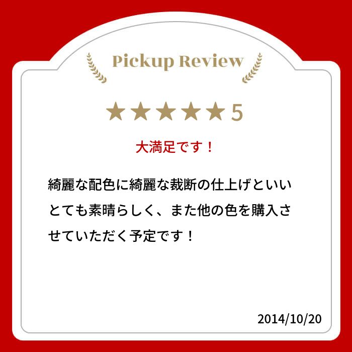楽天市場】【SALE期間限定50%OFF】 ランチョンマット 4枚セット