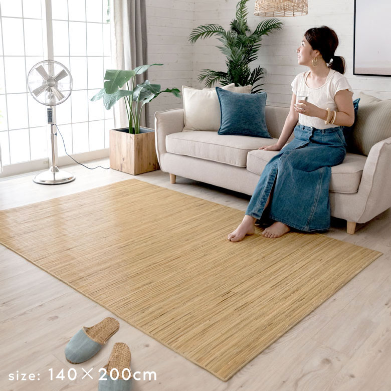 楽天市場】籐むしろ ラタンカーペット ラグサイズ 約140×200cm ラタン