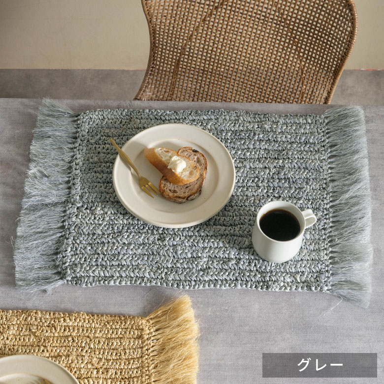 楽天市場】ランチョンマット 天然素材 ラフィア フリンジ付き 60cm
