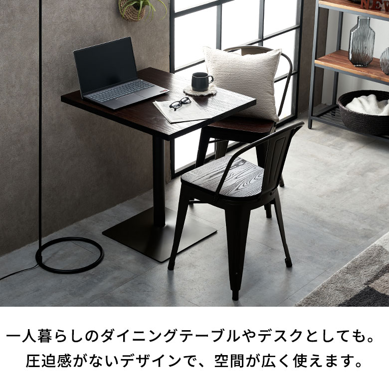 楽天市場】テーブルセット カフェテーブルセット 3点 チェア 2脚