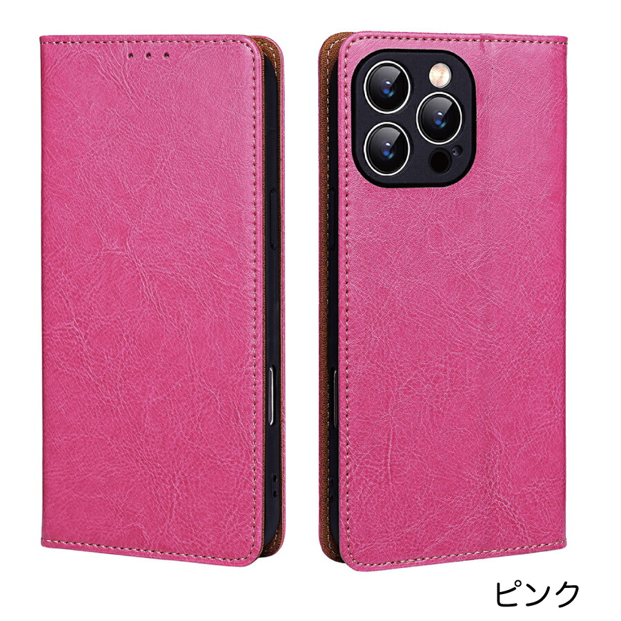 楽天市場】本革 牛革 iPhone17Pro 手帳ケース iPhone 手帳型