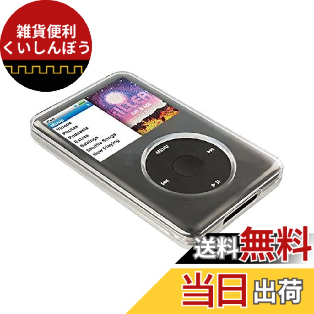 楽天市場】第5世代 ipod classicの通販