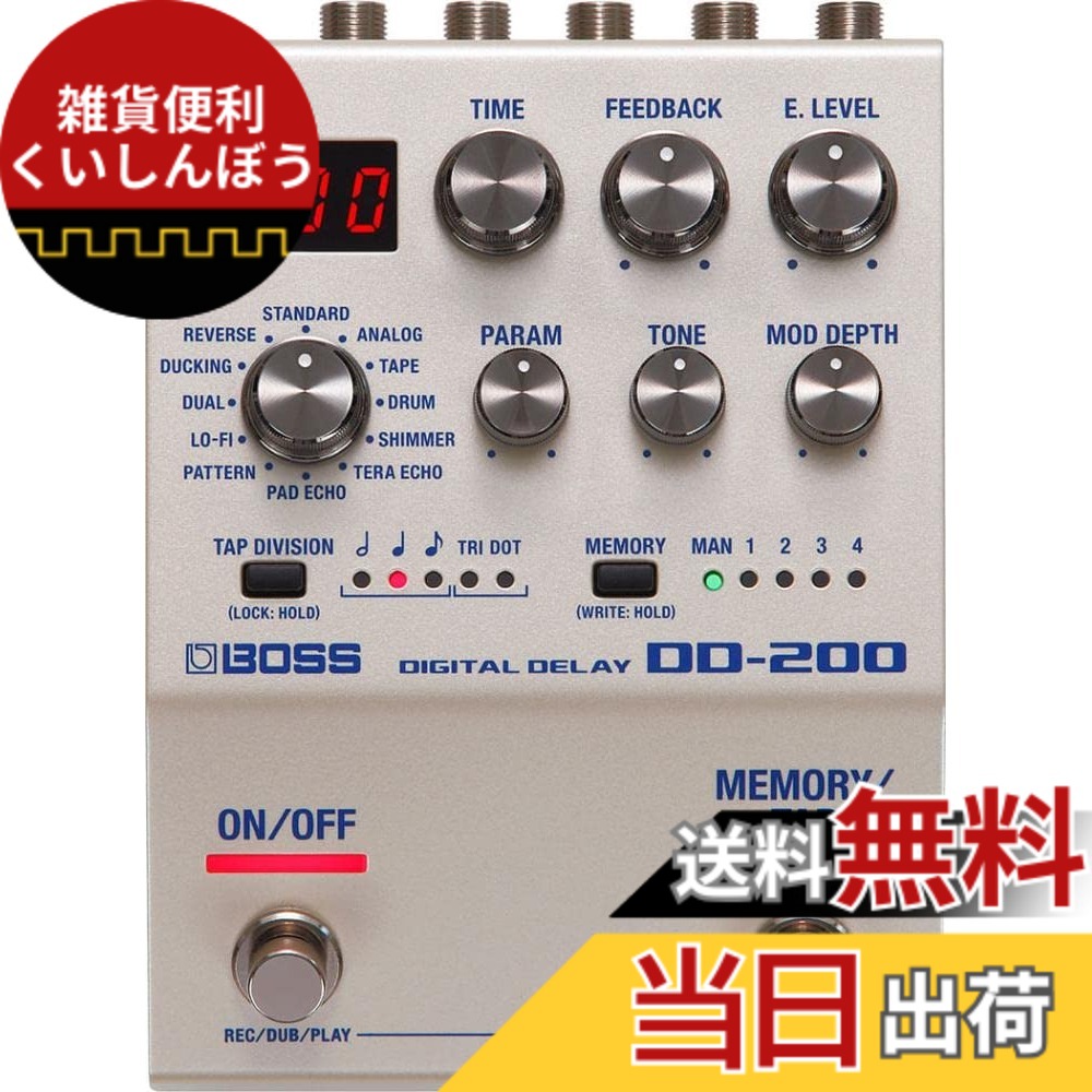 楽天市場】boss dd20の通販