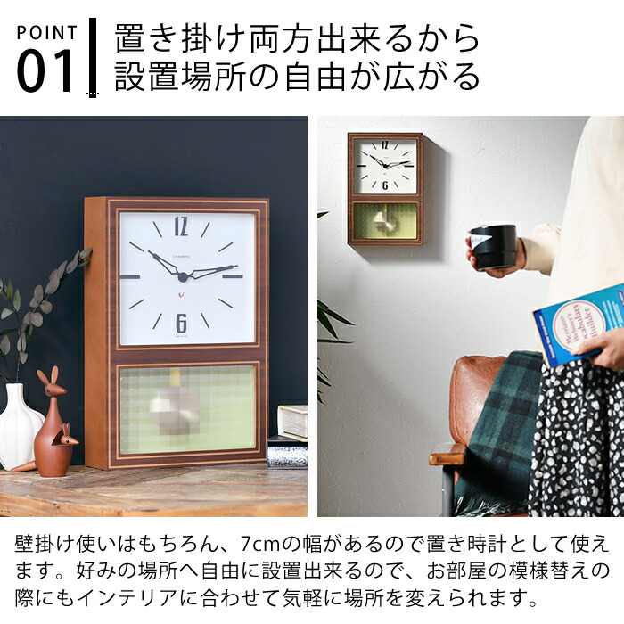 楽天市場】【3月1日はポイント最大10倍祭】振り子時計 掛け時計 グラス