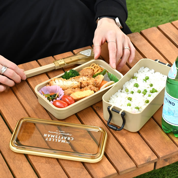 楽天市場】弁当箱 2段 サブヒロモリ マリット タイトランチ2段 お弁当