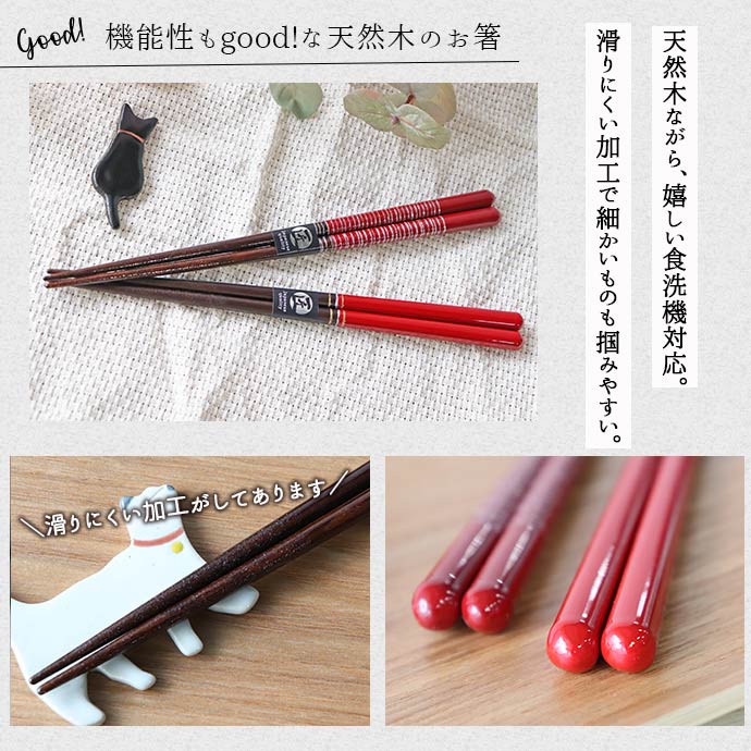 楽天市場】【3/4 開始6H限定 最大2000円OFFクーポン】【1膳】食洗機