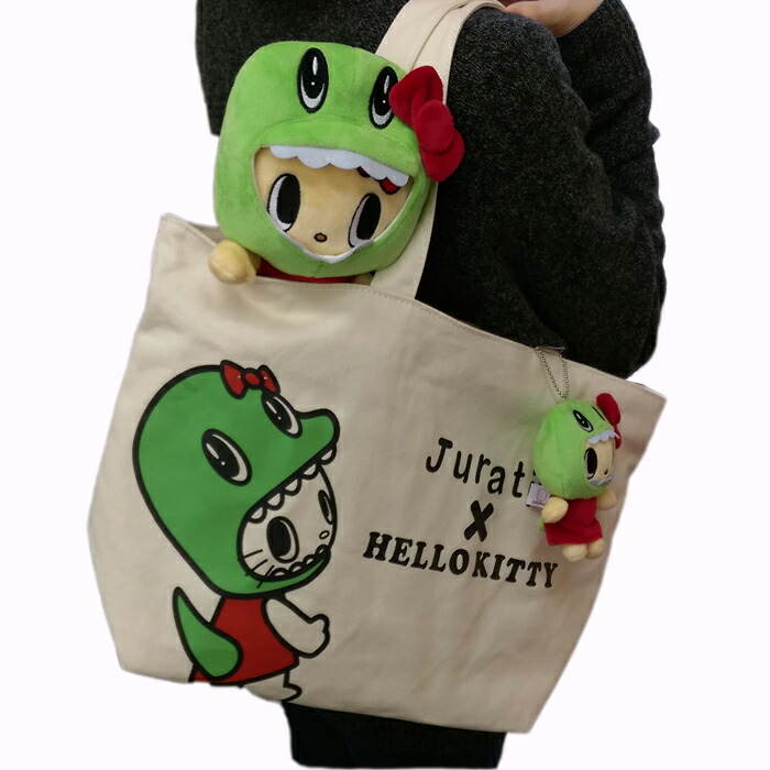 楽天市場】ハローキティ キティちゃん ぬいぐるみ ジュラチックハロー