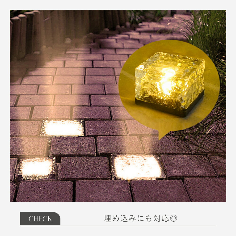 楽天市場】【20％OFFクーポン有♪2/25】【置き型キューブ 】ソーラー