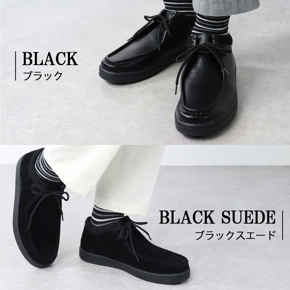 楽天市場】最大27%OFF 【SALE】 モカシン メンズ チロリアン 革靴