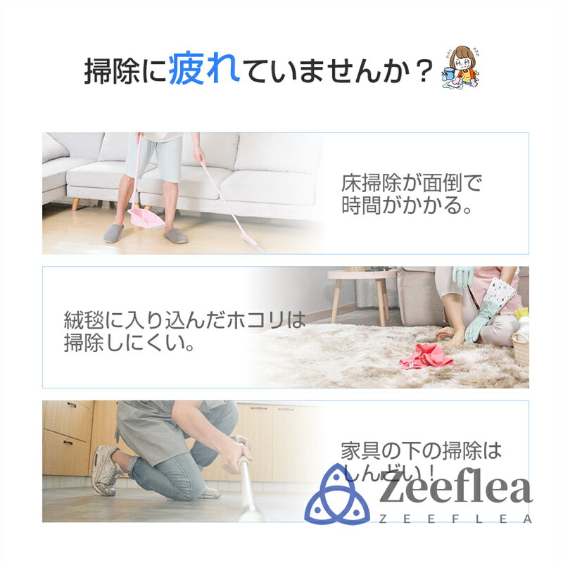 楽天市場】ロボット掃除機 シンプル操作 強力吸引 4500Pa 強力吸引 水