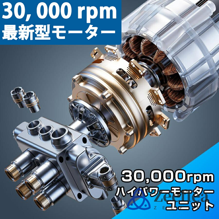 楽天市場】高圧洗浄機 充電式 コードレス 業務用 家庭用 水道直結 強力