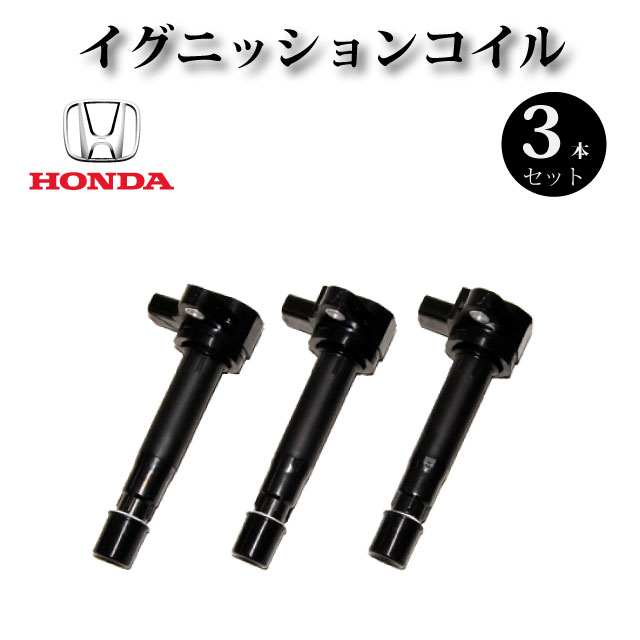 楽天市場】【日産 シルビア S15】フロント ハブベアリングASSY